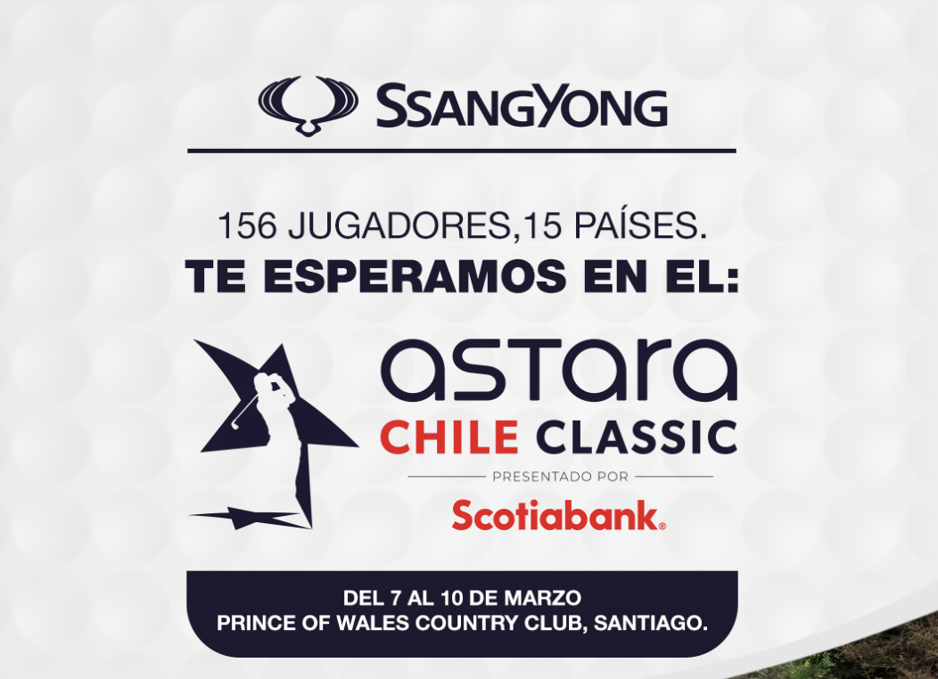 SSANGYONG ESTARÁ PRESENTE EN EL ASTARA CHILE CLASSIC